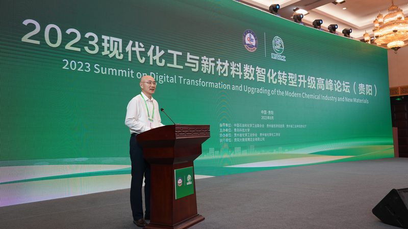 碳纤维复合材料代理加盟，你准备好了吗？**
