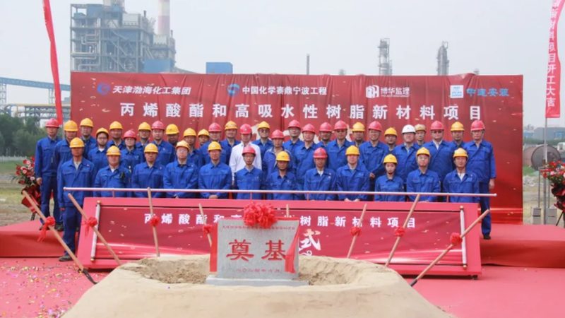 金属加工液型号差异解析：如何选择合适的产品