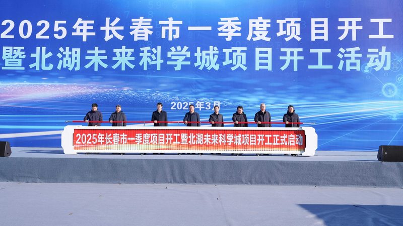农药增效剂表面活性剂：选择与挑战并存