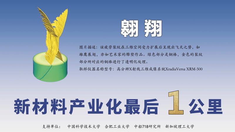 成都化工原料批发市场：如何选择性价比高的供应商**
