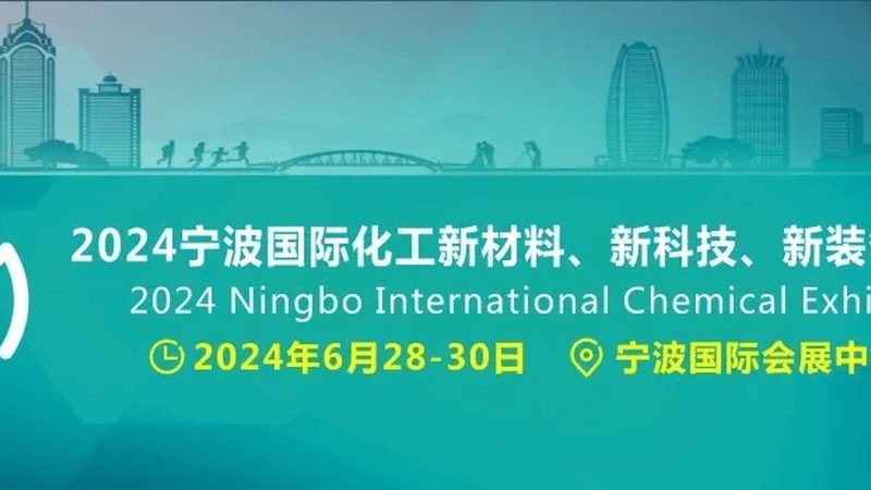 上海小批量化工原料批发：揭秘小批量采购的五大要点