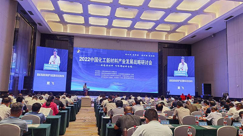 环保高分子材料标准解析：标准体系与认证要求
