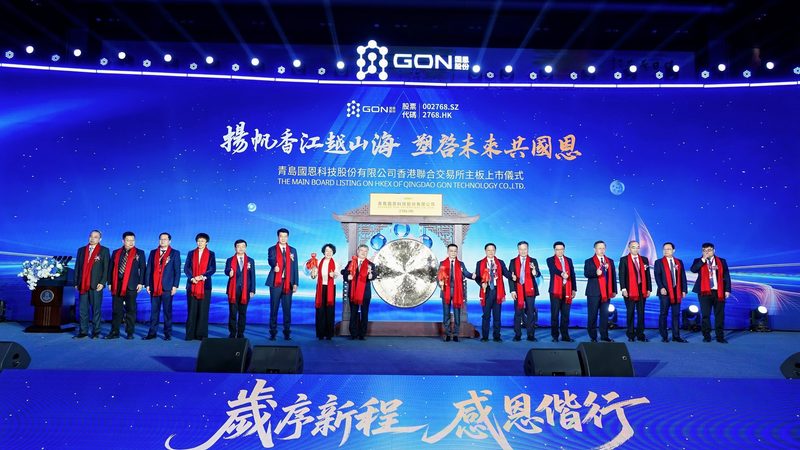 涂料增稠剂代理哪家靠谱
