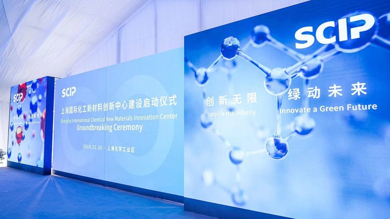 化工产品代理加盟，费用构成与考量因素