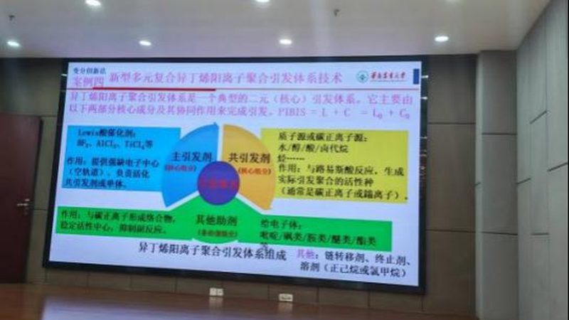 胶粘剂固化时间：影响粘接效果的关键因素**