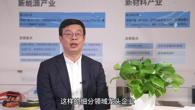 塑料助剂型号规格参数表：解码化工新材料选型逻辑