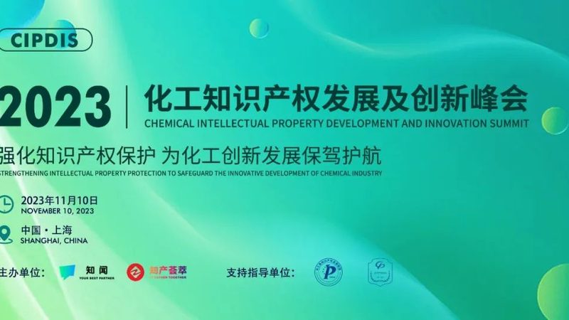 上海玻璃纤维复合材料报价解析：揭秘行业价格构成**