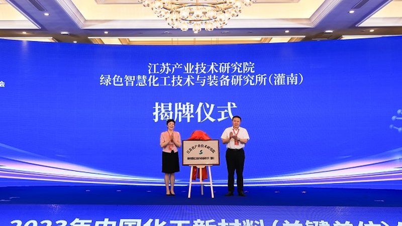 可降解高分子医疗器械材料：价格背后的考量因素**