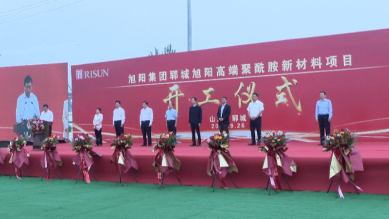 复合材料行业标准规范有哪些