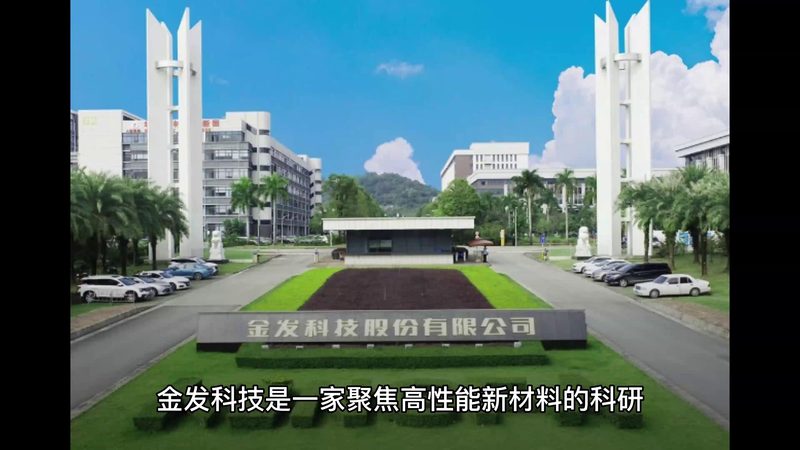 医药中间体精细化工产品：技术参数解析与选型逻辑**