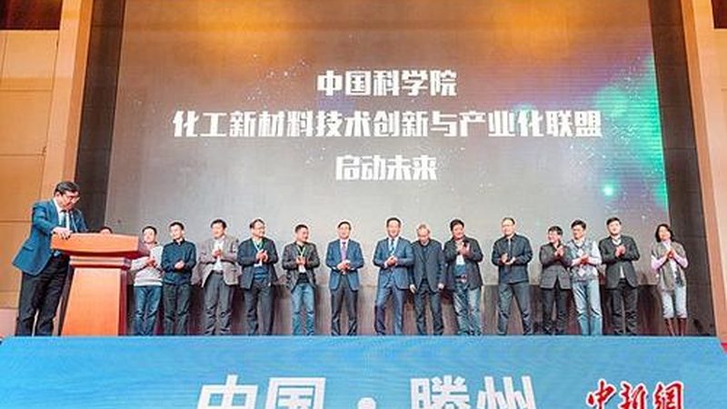 水性分散剂：揭秘其在涂料领域的“隐形英雄”**