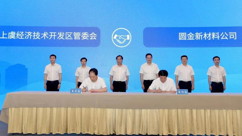 涂料树脂加盟，揭秘广东市场的选品策略