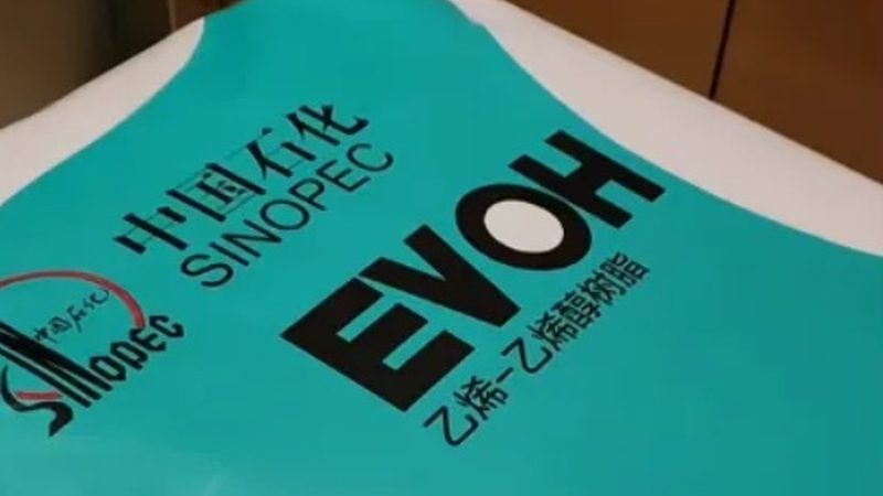 化工中间体定制加工流程：揭秘从原料到成品的蜕变之路